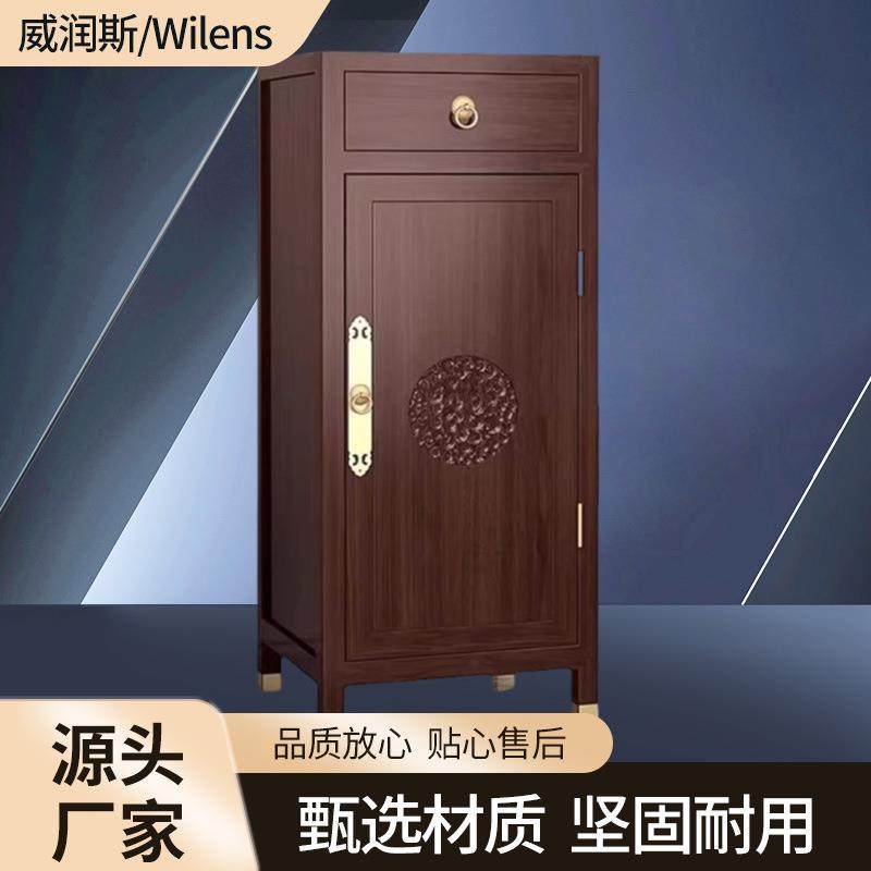 老榆木中式玄关内置保险柜家用办公小型隐藏保险柜保管箱密码款式,乐器/吉他/钢琴/配件,其它乐器配件,淘宝优惠券,粉丝福利购,淘宝优惠卷