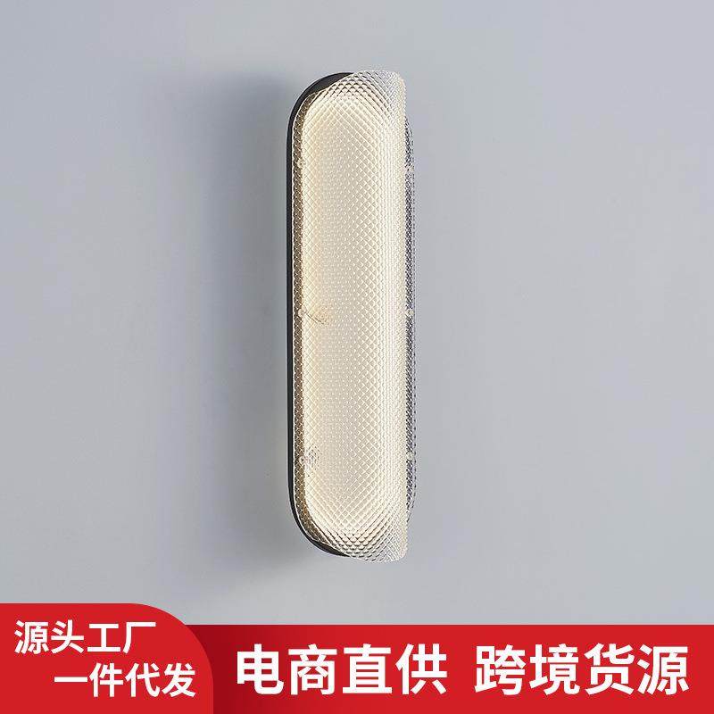 现代网红设计师过道壁灯楼道卧室装饰艺术创意家用床头亚克力壁灯,乐器/吉他/钢琴/配件,其它乐器配件,淘宝优惠券,粉丝福利购,淘宝优惠卷