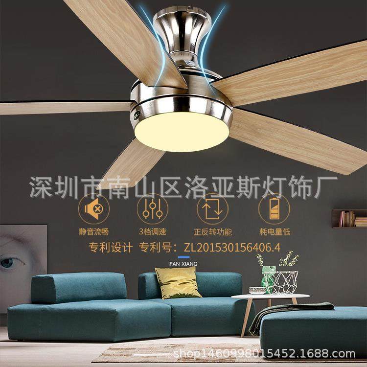 简约现代吸顶式吊扇灯北欧风扇灯餐厅家用客厅吊灯带风扇的灯扇