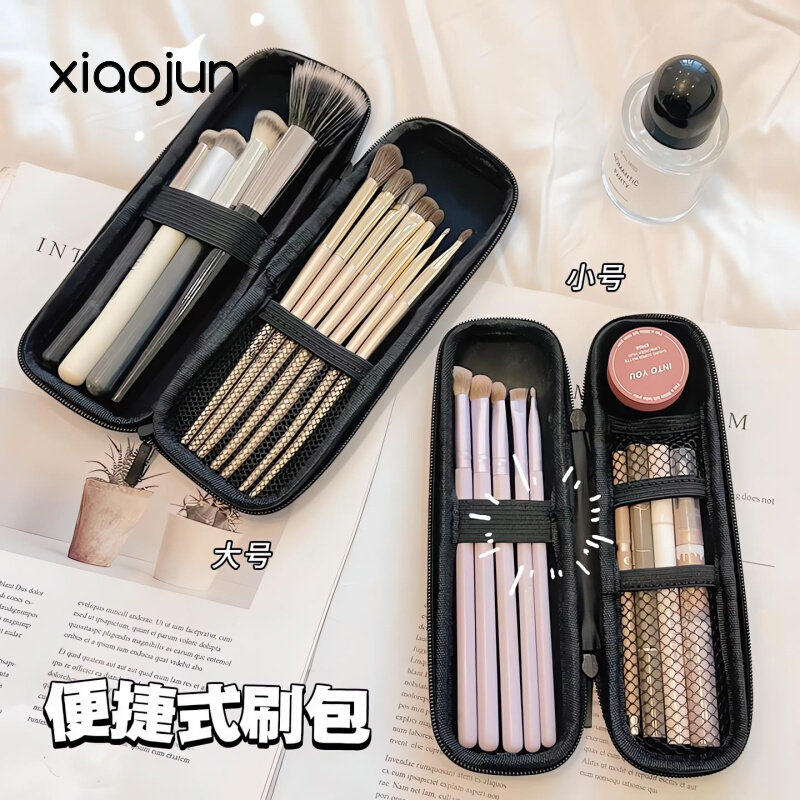 化妆刷包旅行专用防水耐脏易清洁便携大容量眉笔眼影刷收纳袋盒子,收纳整理,化妆刷收纳盒/桶,淘宝优惠券,粉丝福利购,淘宝优惠卷