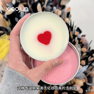 去污力MAX还护毛！升级大克重洗刷皂化妆刷美妆蛋粉扑清洁神器