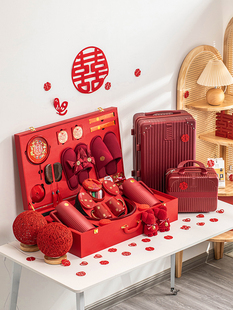 凤字营吾家有喜陪嫁套装结婚用品大全婚庆女方聚宝盆高档新娘嫁妆