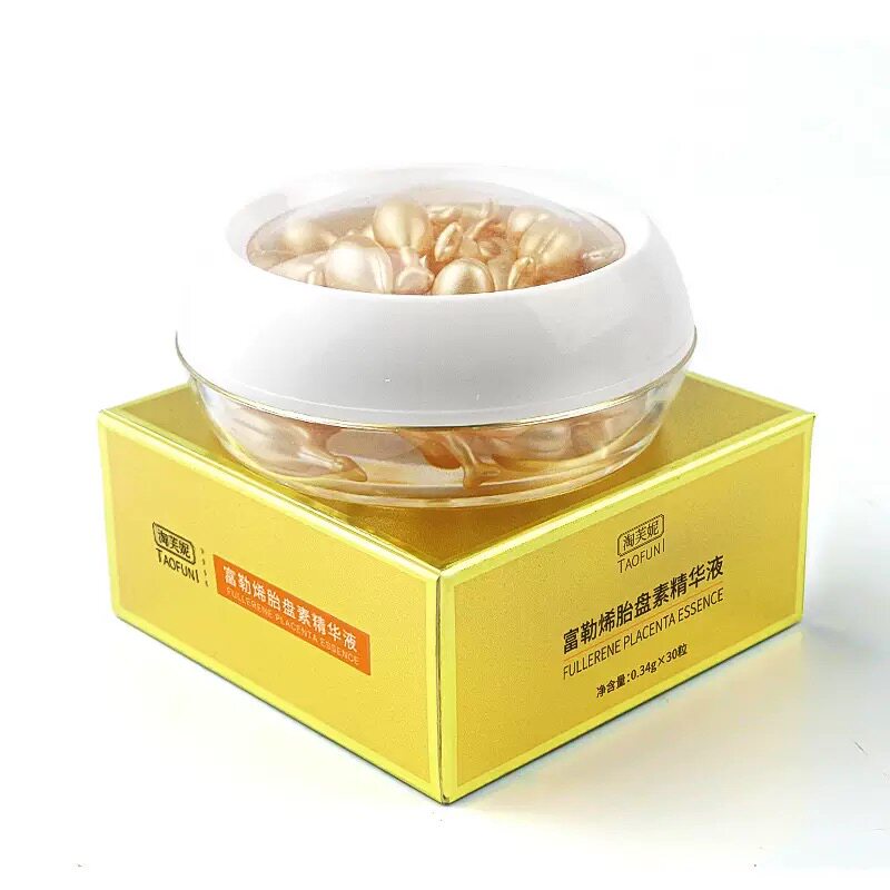 淘芙妮富勒烯胎盘素精华液30粒液态精华