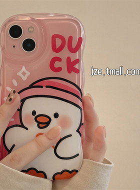 可爱少女粉鸭子适用华为p60pro手机壳mate40e硅胶nova8se卡通荣耀magic5女新款80pro直屏版软壳7全包防摔x30i