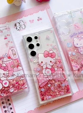 果汁Kitty猫适用三星s24ultra手机壳s23fe流沙note20/s21/s9+硅胶a04s卡通a12凯蒂猫a23/a31可爱a50女a54/a73