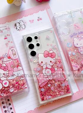 果汁Kitty猫三星s24ultra手机壳
