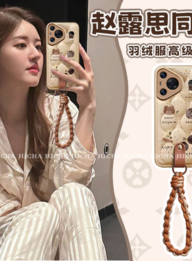 咖啡小熊适用三星s25edge手机壳s24ultra全包s23+防摔a15女a17新款a53秋冬可爱a25保护套a36硅胶a54高级感a56