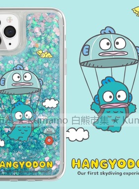 汉顿小丑鱼适用三星s25ultra手机壳s24+透明s21fe男女note20流沙a03s新款a16章鱼a21s卡通a25/a31/a54/a56a72