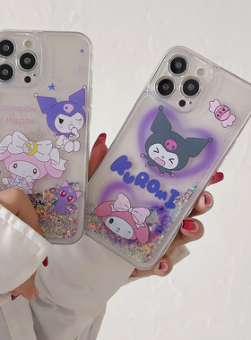 可爱库洛米适用于三星s23ultra手机壳s21fe夜光流沙s22+/note8/20硅胶a73软壳a53卡通a34新款a50s防摔女a14