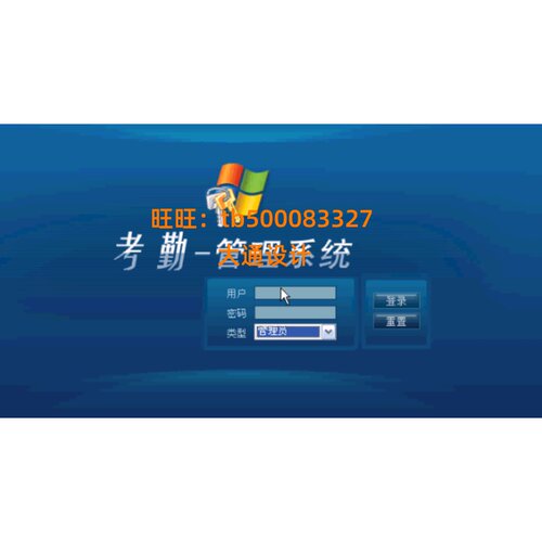 JAVA JSP学生考出勤信息管理系统网站设计ssh开发ssm