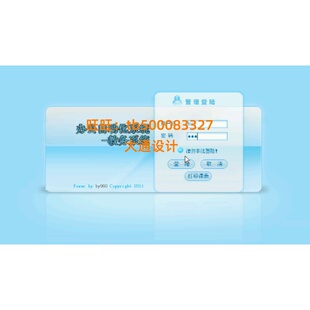 JAVA JSP办公教务选课成绩管理系统网站设计ssh开发ssm