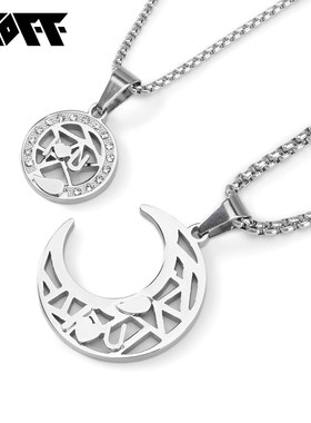 XXOFF甜蜜饰爱闪钻挂链字母钛钢银白色拼接太阳月亮情侣款项链