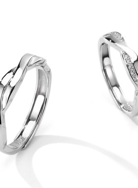 XXOFF925银戒指 礼盒装柳条交织麻花闪钻可调节情侣款对戒