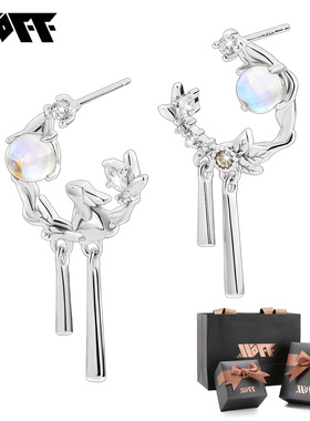 XXOFF玉兔望月耳饰925银月光石桂枝银条高级感流苏耳环女神节礼物