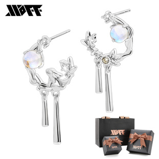 XXOFF玉兔望月耳饰925银月光石桂枝银条高级感流苏耳环女神节礼物