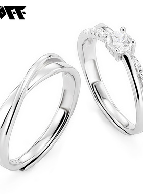 XXOFF925银戒指双生环镶钻闪钻曲面小众设计可调节纯银情侣对戒
