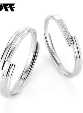 XXOFF情侣对戒925银简约线条切割小闪钻可调节情侣款戒指节日礼物