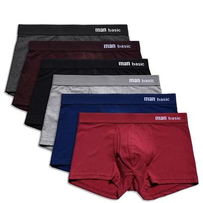 男士棉四角内裤 Underwear Men Cotton Boxers Shorts Underpants