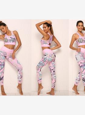 Women Yoga Set Seamless Gym suit Workout Clothes Bra Pants