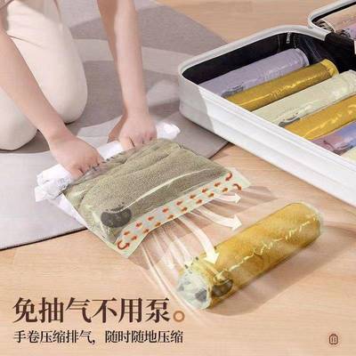 Roll Vacuum Space Saver Storage bags Travel Compression Bags