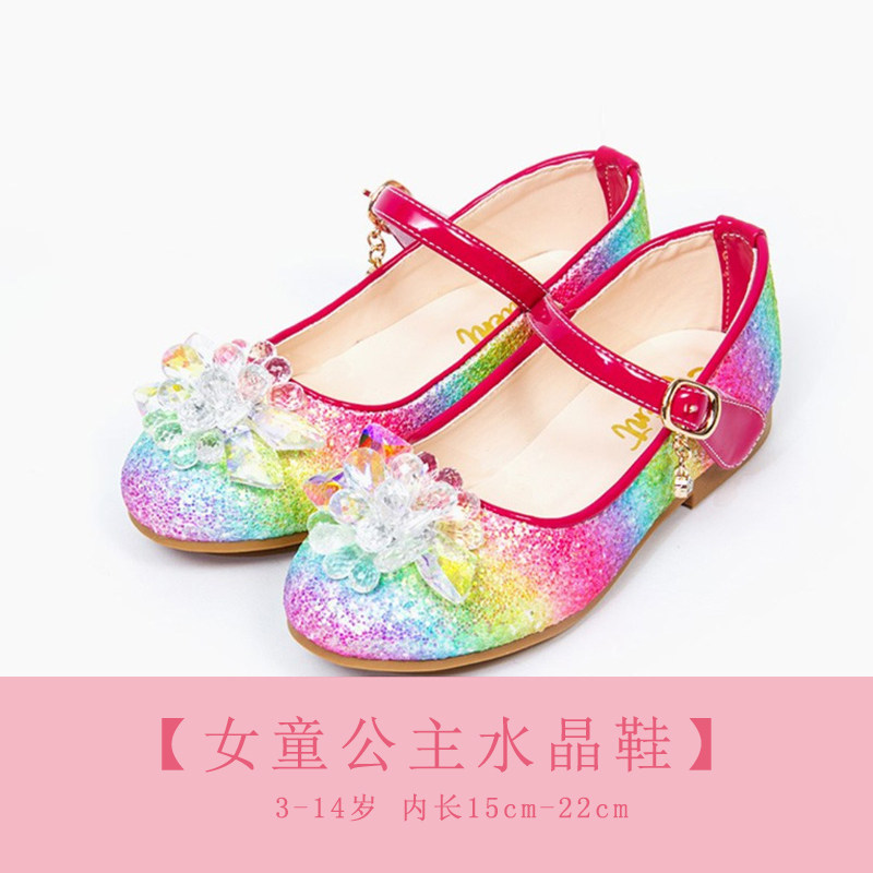 韩国专柜talent公主鞋童爱莎表演单鞋女童鞋粉色水钻水晶鞋子发光