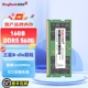 32GB 4800 DDR5 5600 笔记本内存条三星 KINGBANK 16GB 金百达