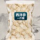 500克东北西洋参片切片含片10年参片白参片西洋参粉长白山西洋参