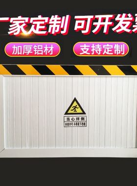 铝合金挡鼠板配电室厨房不锈钢防鼠挡板地下车库防洪防汛挡水板