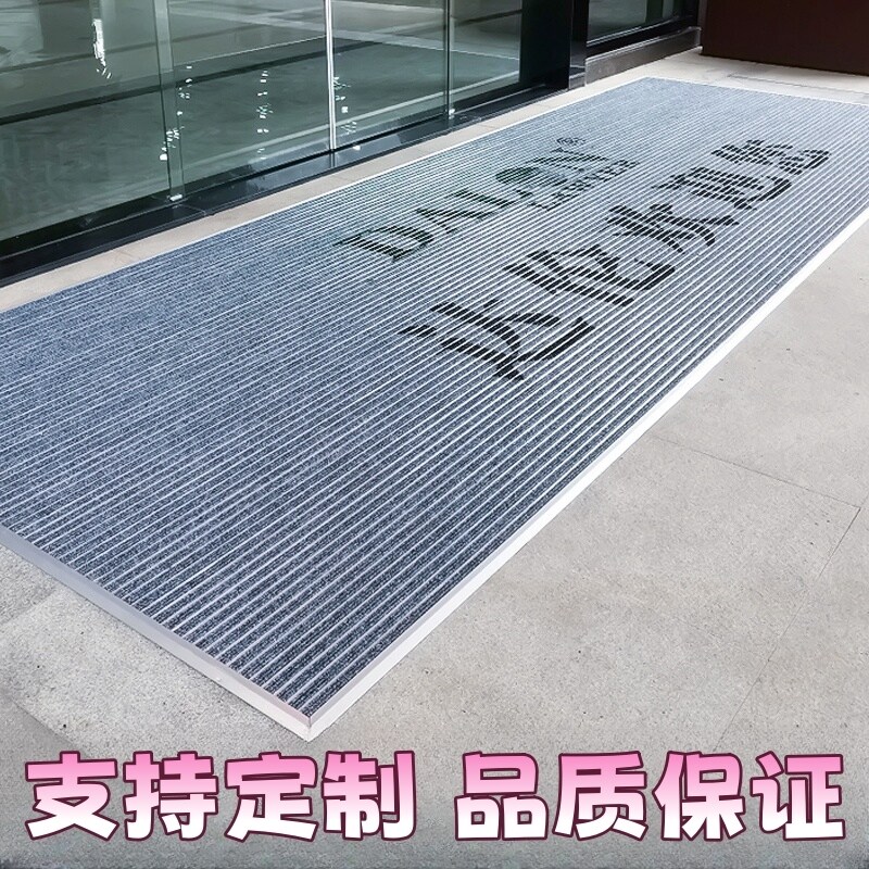 门口平铺式铝合金防尘地毯入户进门地垫室外防滑门垫门外金属脚垫