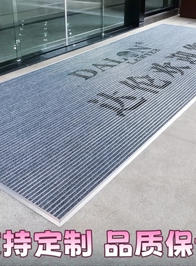 门口平铺式铝合金防尘地毯入户进门地垫室外防滑门垫门外金属脚垫