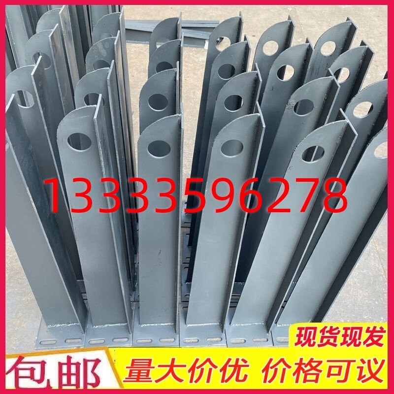 玻璃点式T门头幕墙牛腿爪件工字钢梁H型支架雨棚加厚钢架定做挑梁