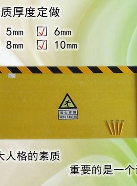 环氧树脂挡鼠板玻璃钢绝缘挡鼠板配电室挡板仓库粮仓电厂防鼠档板