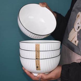 个4装 大号面碗个性 面碗6英寸家用陶瓷泡面碗釉下彩2023风汤碗日式