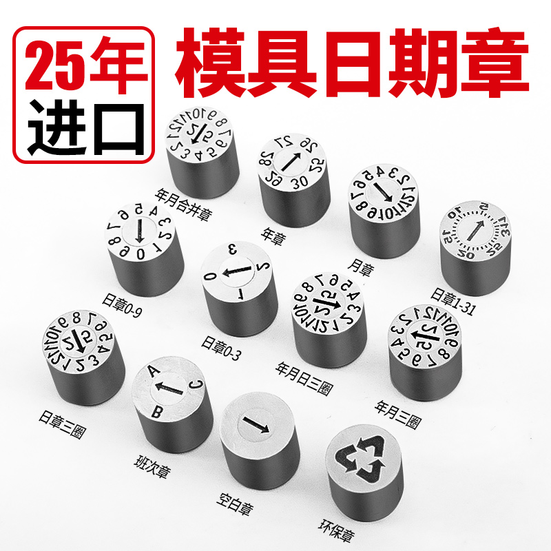 厂家直销质量保证不好用免费送