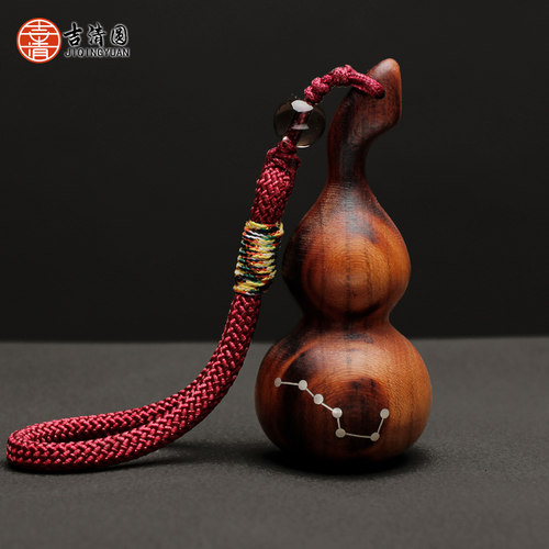 天然野生红心桃木葫芦