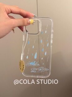 14promax透明11手机壳13 12软壳高透 简约蓝色雨滴适用于苹果iPhone17