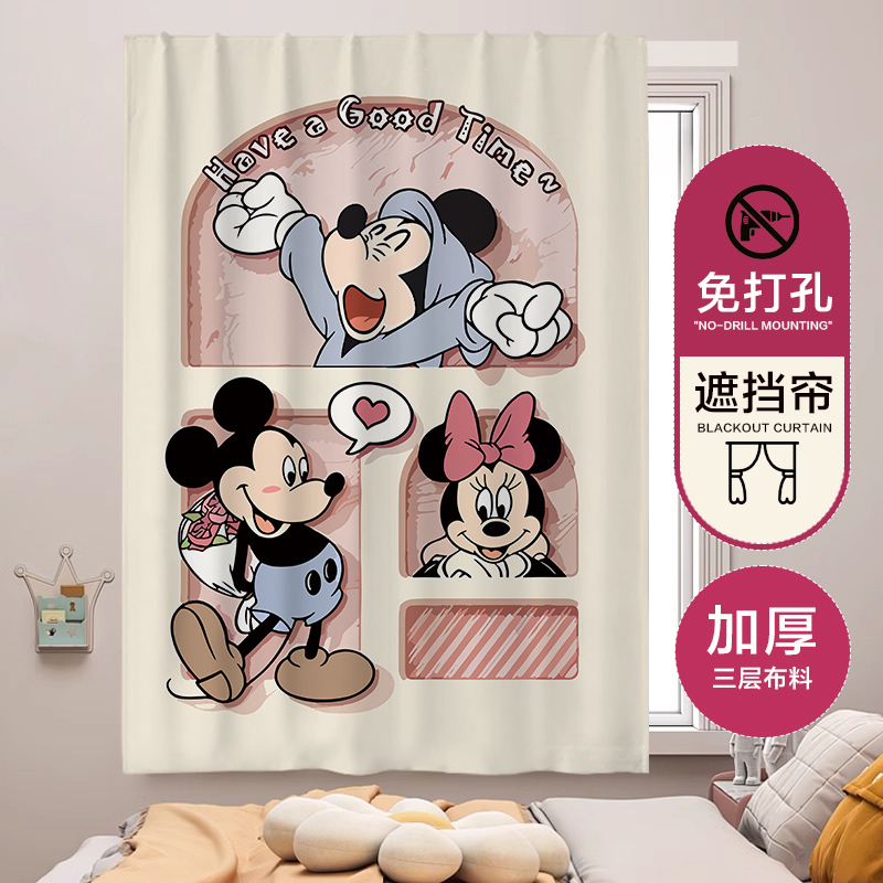 简易魔术贴全遮光飘窗隔断加厚