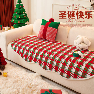 诞氛围感异形沙发垫四季通用高级感红色直排沙发坐垫防滑盖布巾