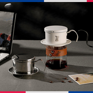 Bincoo手冲越南咖啡壶滤杯套装滴漏壶过滤壶漏斗手冲可免滤纸