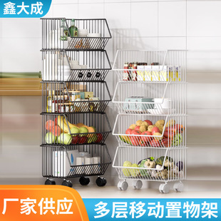 果蔬篮置物架 多层落地家用可移动小推车零食玩具收纳架