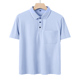 polo衫 纯棉爸爸短袖 宽松中老年人男装 夏装 上衣服 t恤翻领中年男士