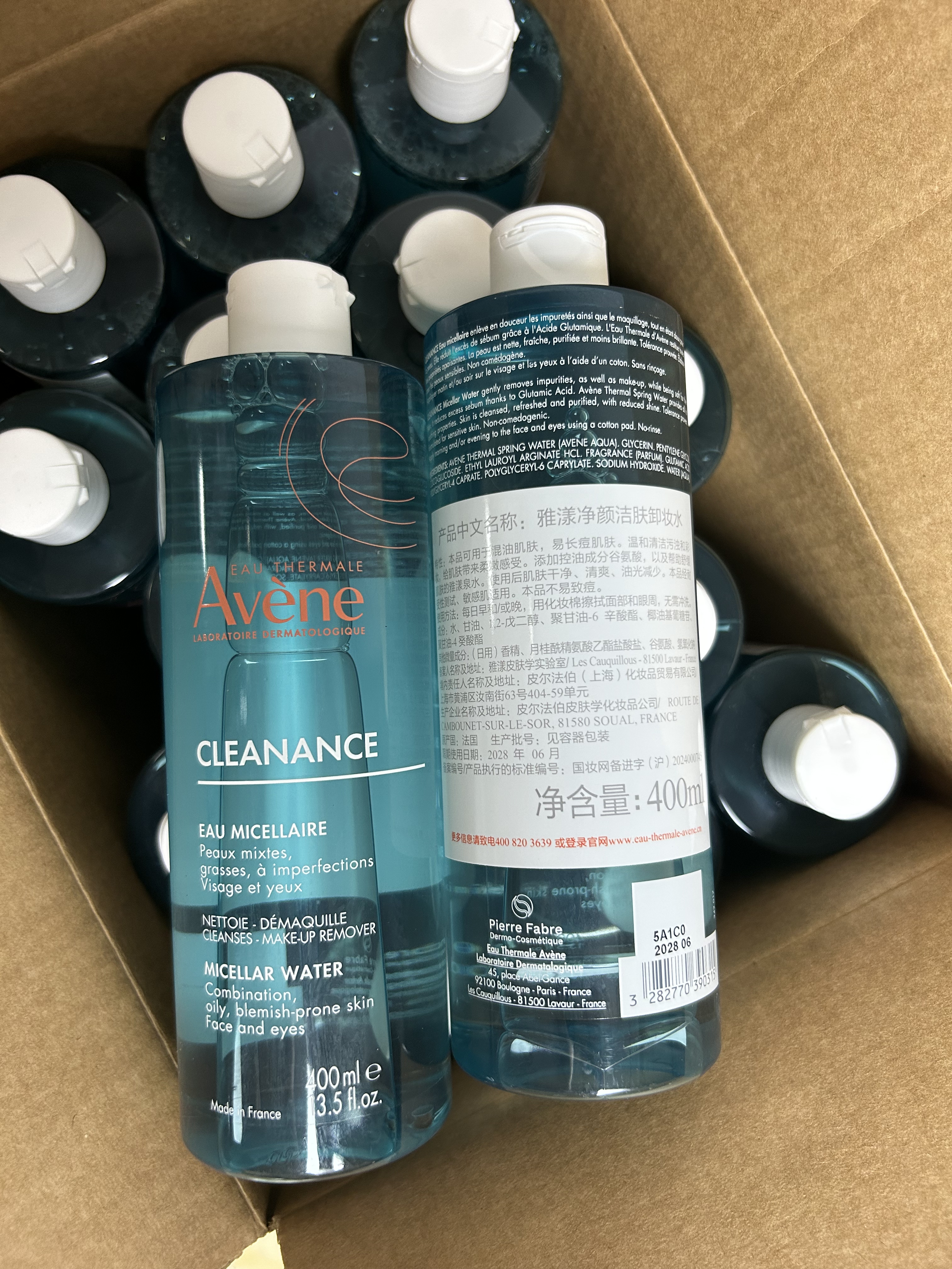 雅漾净颜洁肤卸妆水400ml 卸妆