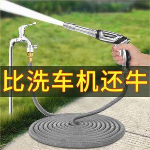 洗车水枪高压水泵家用汽车工具冲车喷头水管软管伸缩自来水抢博奥