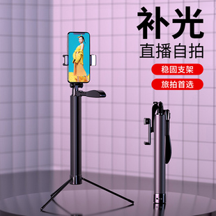 叠品2025新款自拍杆便携防抖手持一体式三脚360度旋转蓝牙遥控手机通用旅游直播支架多功能稳固旅行拍照神器