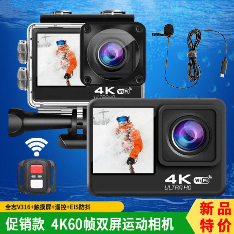 4K摩托车头盔骑行车记录仪防水双彩屏高清wifi运动相机触屏摄像机