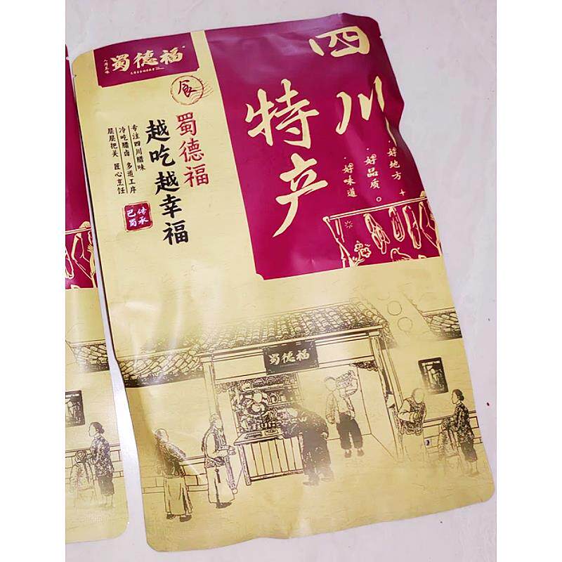蜀德福四川特色冷吃牛肉熟食麻辣牛肉干真空夜宵追剧解馋零食