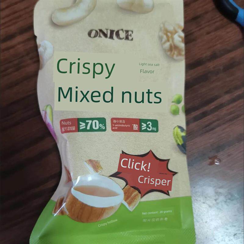 臻香脆混合果仁袋装独立小包装每日坚果炒货零食