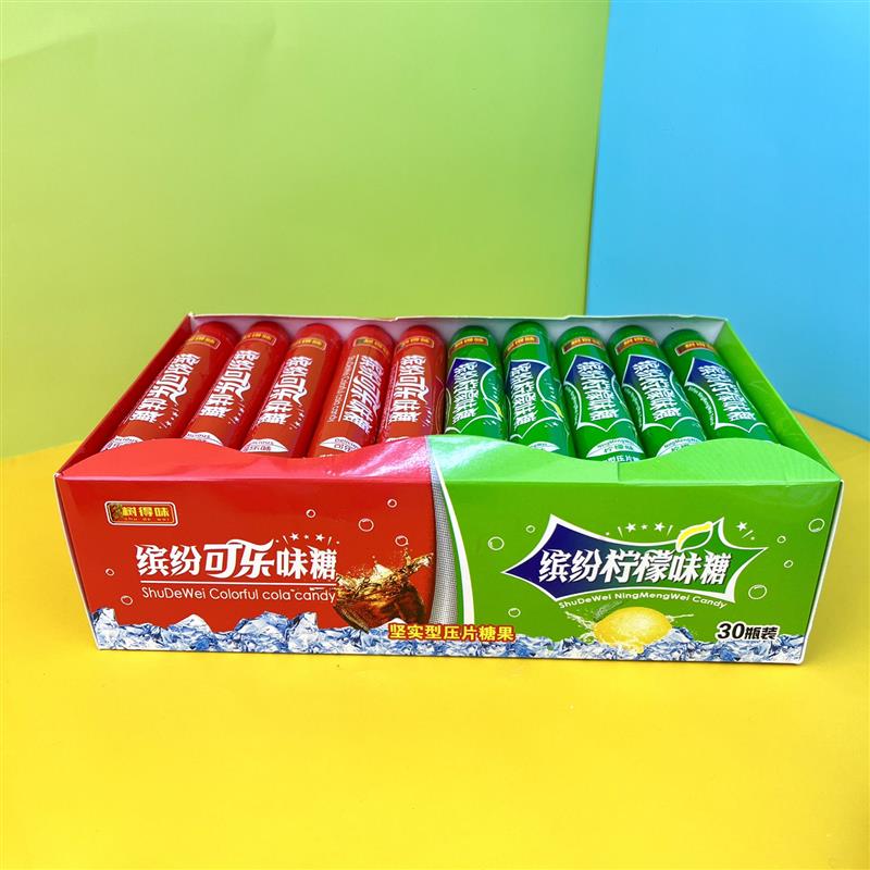 新30支可乐柠檬味糖果可乐柠檬味压片糖果儿童小零食学校小卖