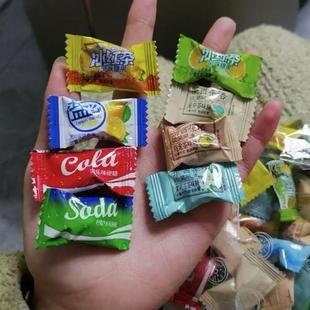 新日期茶韵当道婚庆喜糖乌龙茶冰红茶冰绿茶柠檬茶润喉糖独立装