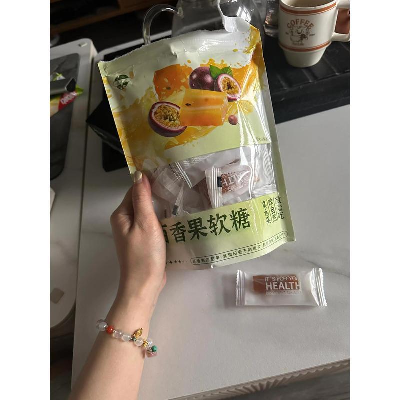 新货小利手作百香果西柚青柚抹茶软糖水果果汁琥珀软糖柠檬糖果橡
